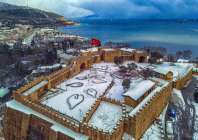 KOCAELİ KÜLTÜR VE TURİZM MÜDÜRLÜĞÜ