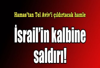 Hamas: Havalimanını vurduk