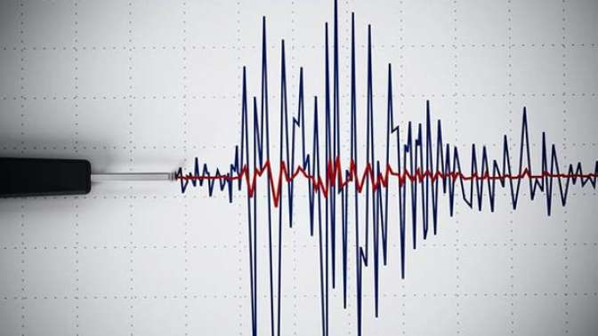 Kandilli Rasathanesinden son dakika büyük deprem uyarısı!