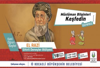 Müslüman Bilginleri Keşfedin