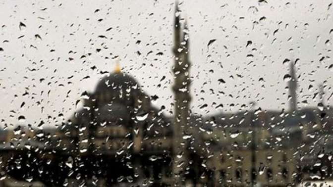 Son dakika!... İstanbula yeni yağış dalgası geliyor!