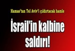 Hamas: Havalimanını vurduk