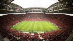 İşte Türk Telekom Arena'nın yeni ismi