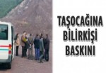 Taşocağına bilirkişi baskını