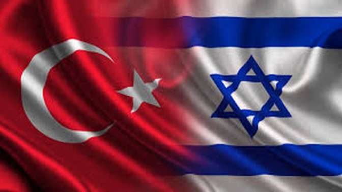 Türkiye-İsrail arasında 7 yıl sonra bir ilk!