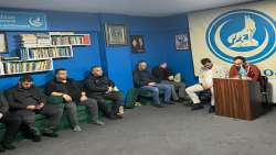 Gebze Ülkü Ocakları’ndan Taziye ve Dua