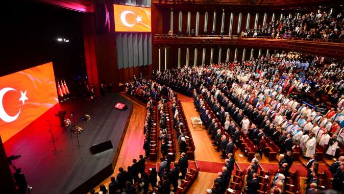 GTÜ, Cumhurbaşkanlığı Külliyesi’ndeki Akademik Yıl Açılış Töreni’ne Katıldı