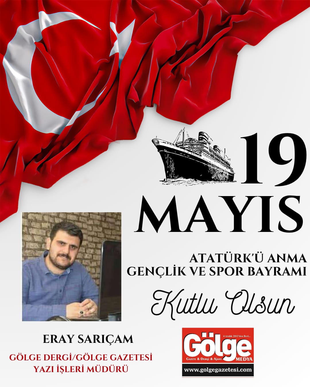 eray 19