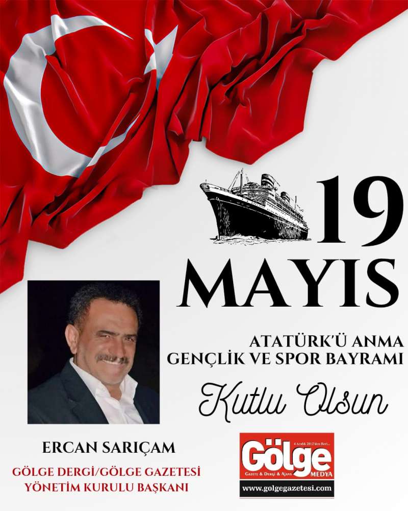 Tam Ekran Reklam